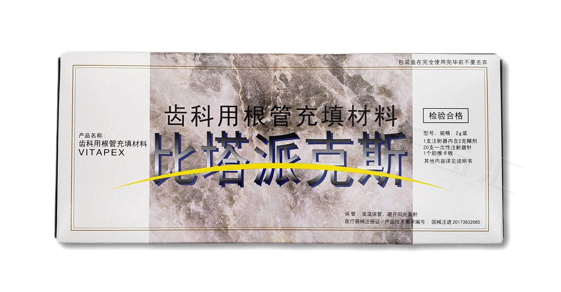 产品图片